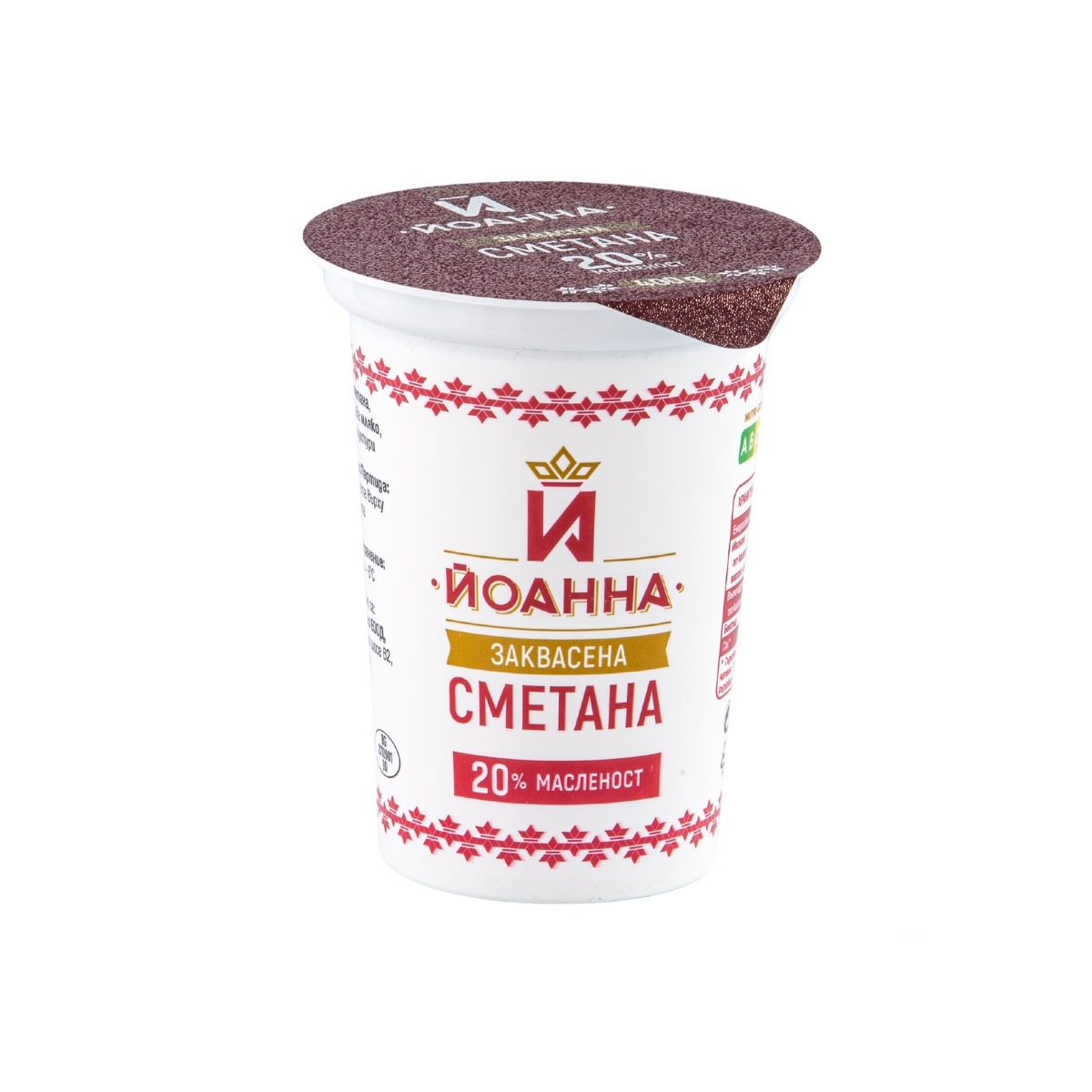 Заквасена сметана Йоанна 20% 400g